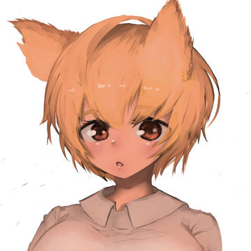 藍