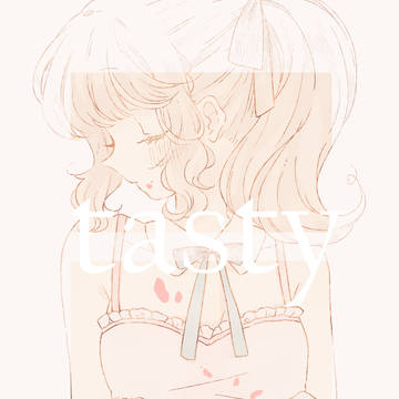 『tasty』