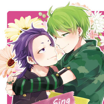 【11/24僕セン6】新刊サンプル
