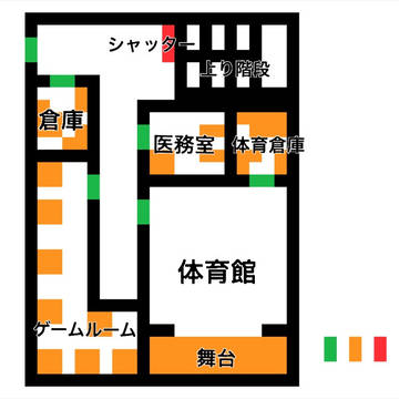 Ｅ館 見取り図