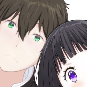 奉える