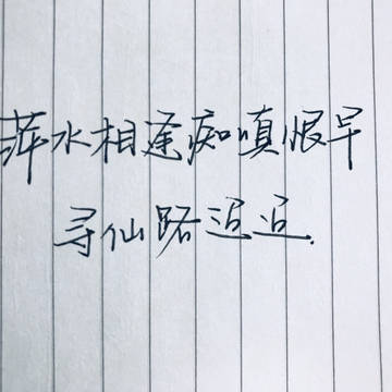随手写的