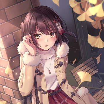秋の待ち合わせ