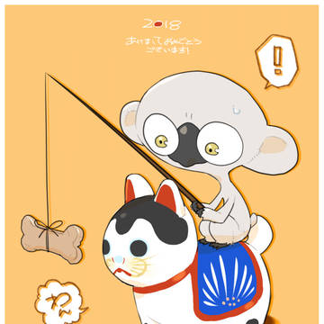 BBBLOG④【腐】