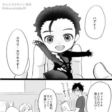 前戯みたいなものだから