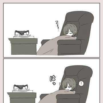 閻魔様を眺めたい東方漫画 91