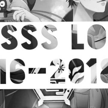 USSSlog 2016-2018 ①