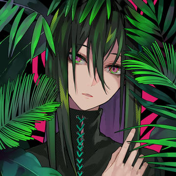 緑