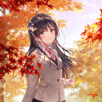 秋惜しむ