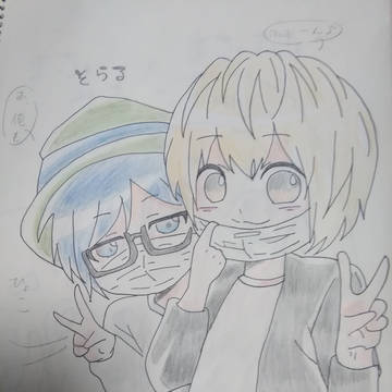 模写もしゃ