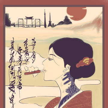 温故知新