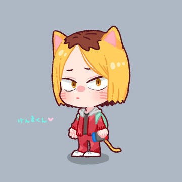 研磨くん