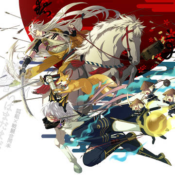 狐組×戦闘合同本『戦いはまだまだ続きますが、』