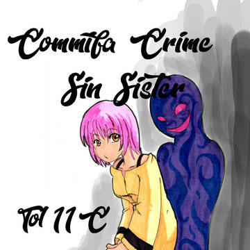 Commita Crime sin sister Vol11Ｃ