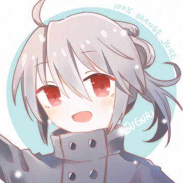 SUGURI winter