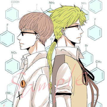 【国梶】新刊サンプル