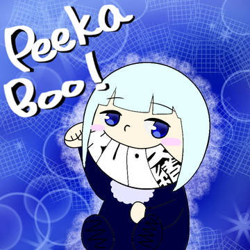 あかちゃん