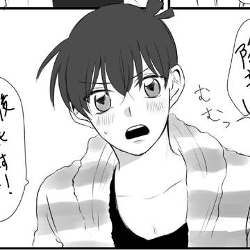 降新⑤