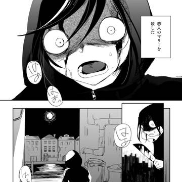 コミティアサンプル