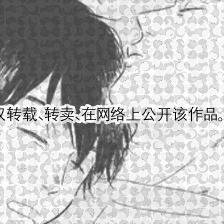 ◆8