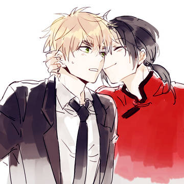 kiss