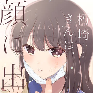 【予約開始】百合新刊サンプル【COMITIA126】