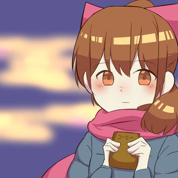 永遠の推し