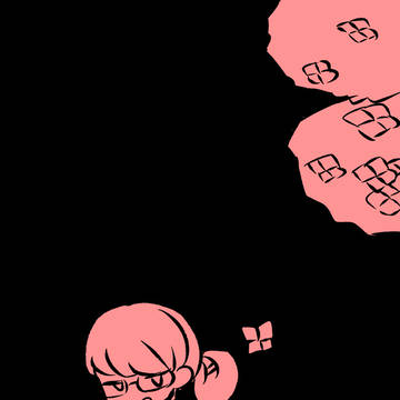 【IFF】ジューントーク【交流】