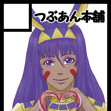 冬コミ受かりました
