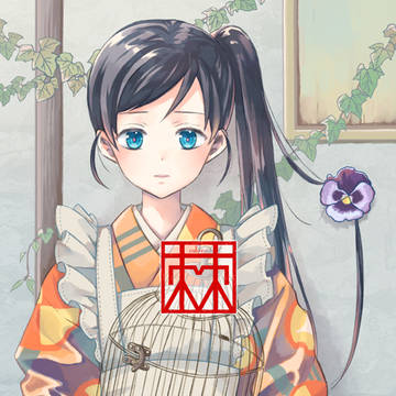 SECRETSEQUENCER 新刊サンプル