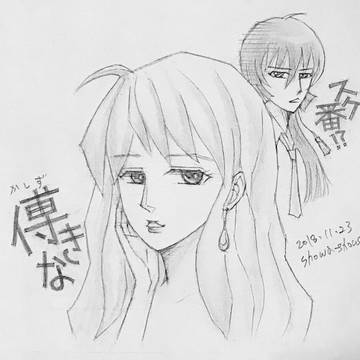 シェリル・ノーム生誕祭2018