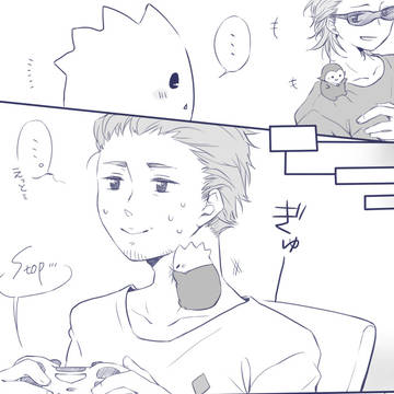 良い兄さん達