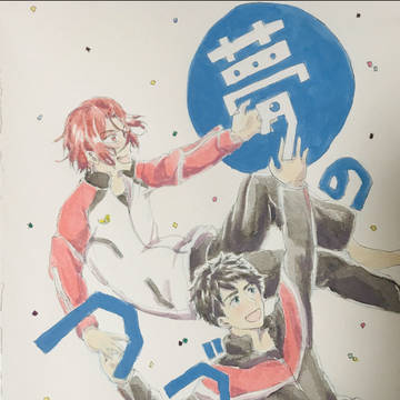 宗凛サンプル