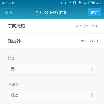 dns