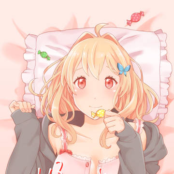 【11/24トプステ13】楽紡R18新刊サンプル