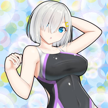 競泳水着浜風