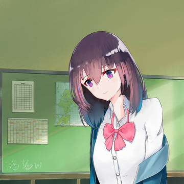 emm