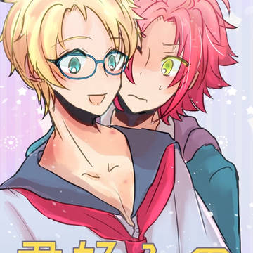 ブリデ18まおまこ新刊