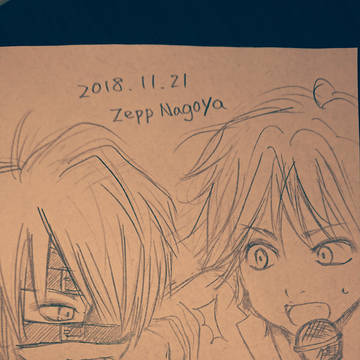 2018/11/21 Zepp名古屋