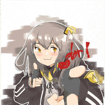 bang!!