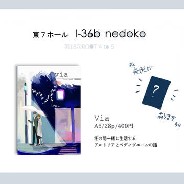11/24　るーしこお品書き