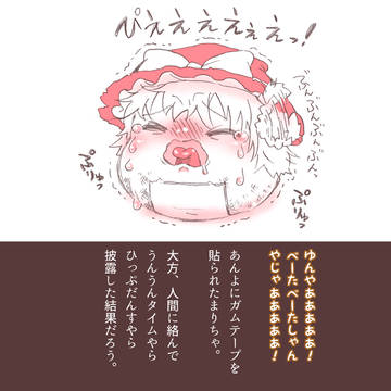 習作