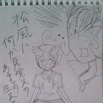 無題