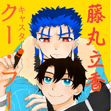 11/24 サンプル