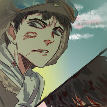 TOYONAO LOG