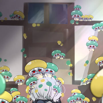 増殖したきのこ純子ちゃん