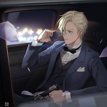 banana fish