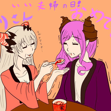 西園寺メアリ お祝いイラスト
