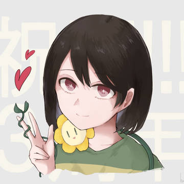 UTまとめ⑥