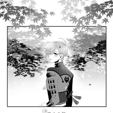 【お知らせ】11/24新刊通販のお知らせとペーパー漫画